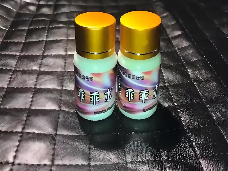 崔迷催药4536-Lwth型号